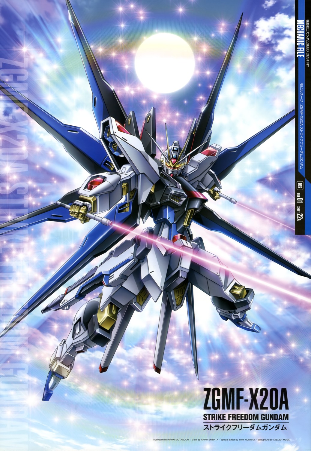 Gundam Seed Destiny Deutsch Gundam Seed Destiny Deutsch